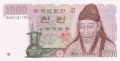South Korea 1000 Won, (1983)